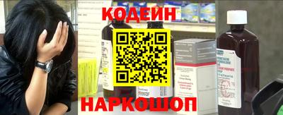 дмт Моздок
