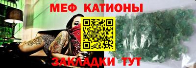 a pvp Можга