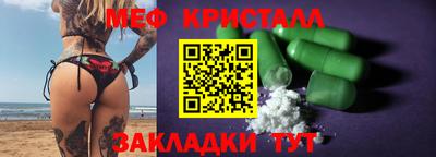 a pvp Можга