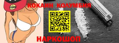 дмт Моздок