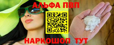 дмт Моздок