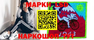 a pvp Можга