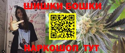 прущая мука Можайск