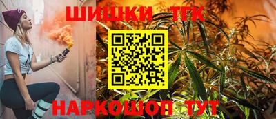 дмт Моздок