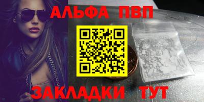 дмт Моздок