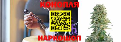 прущая мука Можайск