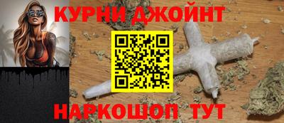 прущая мука Можайск
