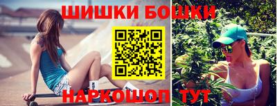 дмт Моздок