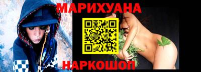 прущая мука Можайск