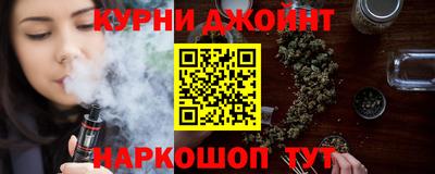 прущая мука Можайск