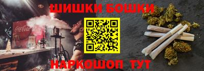 прущая мука Можайск