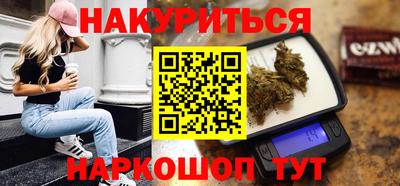 дмт Моздок