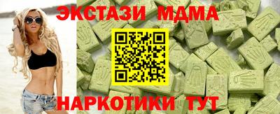 дмт Моздок