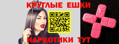 прущая мука Можайск