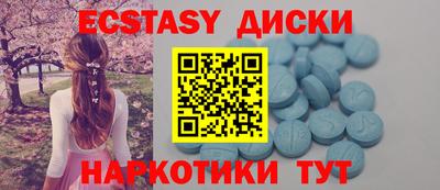 a pvp Можга