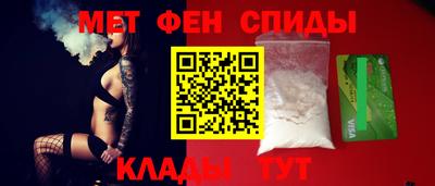 a pvp Можга