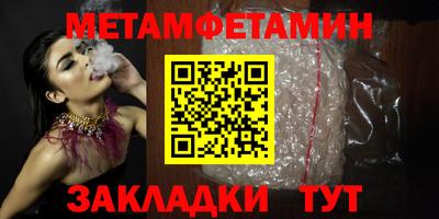 a pvp Можга