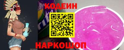 дмт Моздок