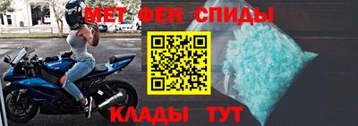 a pvp Можга