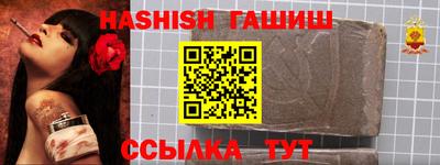 прущая мука Можайск