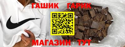 прущая мука Можайск