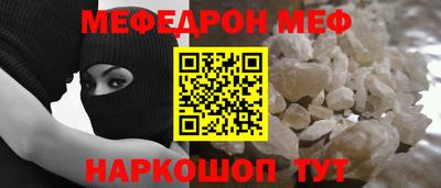 дмт Моздок