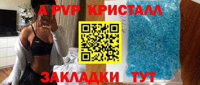дмт Моздок