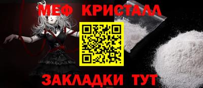 a pvp Можга